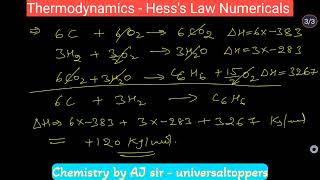 Thermodynamics  Hesss law Numericals  Class 11 chemistry chemistry thermodynamics [upl. by Younglove]