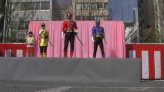 シンケンジャーショー SHINKENGER SHOW 13 [upl. by Eillod]