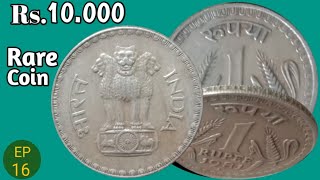 1 Rupees CopperNickel  1981 1982 Value ☀️Indian Old CoinCoin Select [upl. by Manas]