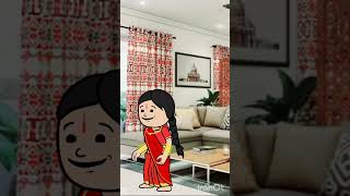 bewakoof saas bahu mahak [upl. by Rattan430]