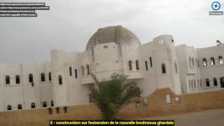 Discover Ghardaïa Algeria [upl. by Shakti453]