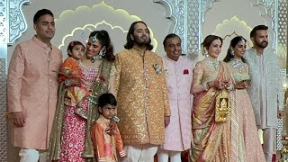 Ambani Family Together ❤️Nita Ambani Anant Ambani Mukesh ambani Isha Ambani Anand Akash Shloka Mehta [upl. by Tertias]