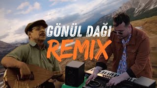 Neşet Ertaş Gönül Dağı  Remix neşetertaş gönüldağı remix [upl. by Okkin]