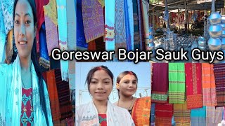 Goreswar Bojar  Buwari Lover  Assamese Vlog  Mixer vlogs [upl. by Airdna]