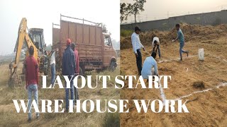 Layout ware house  layout  ware house work [upl. by Borchers]