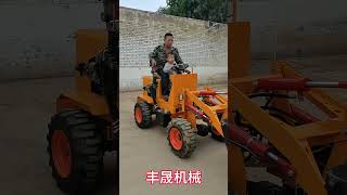 Household agricultural small loader Loader SmallLoader Forklift MadeinChina [upl. by Ober]