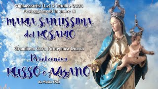 Vignacastrisi Le Maria Santissima del Rosario 2024 PIROTECNICA RUSSO e ALBANO [upl. by Litha974]