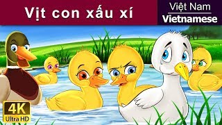 Vịt con xấu xí  The Ugly Duckling in Vietnam  Truyện cổ tích việt nam VietnameseFairyTales [upl. by Ecylahs]