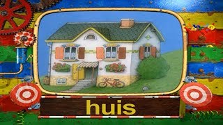 letter H huis  Leesdas [upl. by Kiraa651]