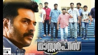 Masterpiece malayalam movie Official Trailer Teaser Fanmade [upl. by Nosecyrb456]