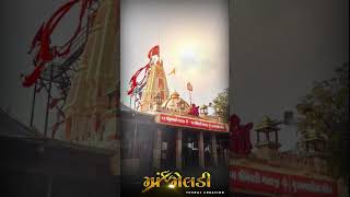 Meldi maa status vishal yogi gujarati song [upl. by Gibby]