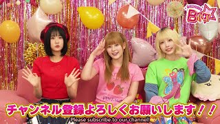 Eng Sub BKomachi has joined YouTube – Oshi no Ko Live Action [upl. by Willmert]