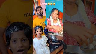 😡Ada Paavi 😱 real end twist 🤣 shorts trending funny comedy cpsaicharan viralvideo [upl. by Remos]