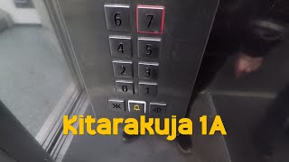 Hissivideo Kitarakuja 1A Kannelmäki Helsinki  2014 Schindler 3300 [upl. by Vladamir]