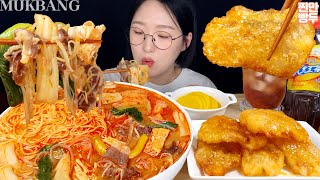 더워지기전에뜨끈얼얼 마라탕 먹방🔥바삭쫀득 꿔바로우까지 Malatang amp Guobaorou  KOREANFOOD MUKBANG ASMR [upl. by Barton]