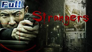 【ENG】Strangers  Reyiza  Action Movie  Crime Movie  China Movie Channel ENGLISH [upl. by Giglio]