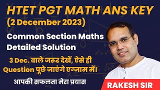 HTET PGT COMMON MATH SOLUTION 2 Dec 2023  By Rakesh Sir [upl. by Gnaig]