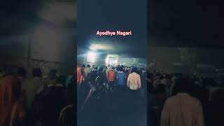 Ayodhya Nagari new Parikrama YouTube short video [upl. by Claudius]