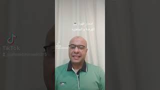 برومو الحلقة الثامنة فنجانقهوة [upl. by Yenitirb]