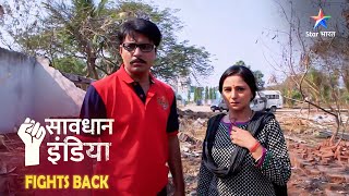 NEW Savdhaan India  Drugs Ka Chakkar Ek Bete Ki Khaufnaak Kahani  Crime Alert savdhaanindia [upl. by Alene95]