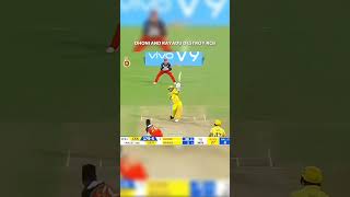 DHONI FINISHES OFF IN STYLE 😈😈👀👀🔚🔚💪💪💯💯🇮🇳🇮🇳🏏🏏🙏🙏🏏🏏🏏  music song cricket dhoni sorts [upl. by Slin]