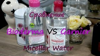 Сравнение Bioderma VS Garnier Micellar Water [upl. by Vivica]