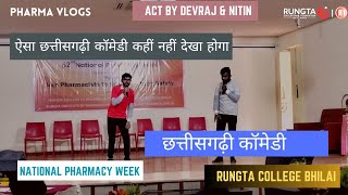 CG Comady  NPW2K23  Rungta College Bhilai  Pharma Vlogs [upl. by Christianson]