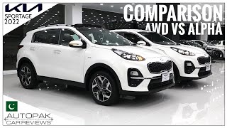 KIA Sportage AWD VS Alpha 2022 Detailed Comparison [upl. by Medeah]