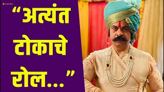 ‘माझी तुझी रेशीमगाठ’ मालिकेतील अभिनेत्याची व्हिडिओ पोस्ट करत शेअर केलेली ‘ती’ पोस्ट चर्चेत [upl. by Arevle]