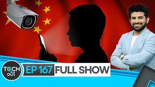 Chinas device inspections LGs new soundbars and more  Tech It Out ​EP 167  Full Show [upl. by Arthur614]