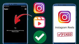 Cómo solucionar el problema de carga de los reels de Instagram  Instagram Reels Unavailable [upl. by Tindall]