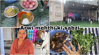 Arwi methi ki sabzi recipe by saba sayyed vlog sabasayyed [upl. by Eidnar]