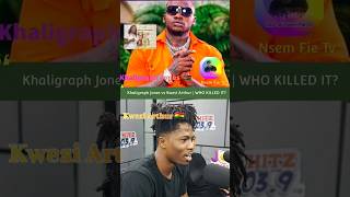 Fastest rapper in Africa Khaligraph Jones vs Kwesi Arthur  WHO killed it nsemfietv foryou [upl. by Audrey]