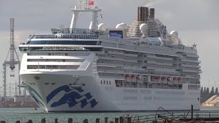 PRINCESS CRUISE SHIPS REGAL amp ISLAND DEPARTING FROM SOUTHAMPTON 260724 [upl. by Satsok76]