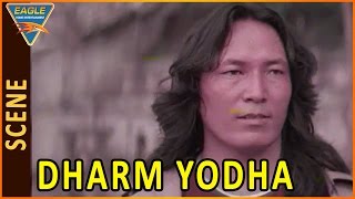 Dharm Yodha Movie  Villain Powerful Scene  Mohanlal Madhubala  Eagle Hindi Movies [upl. by Anelrahs]