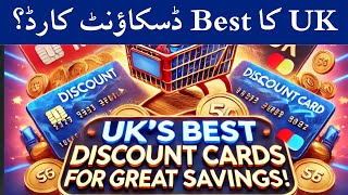 One Of The UKs Biggest Discount Card  Save Money money discount uk [upl. by Sirrah]