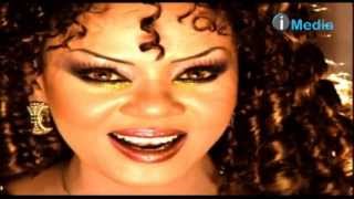 Gawaher  Ana Laka  جواهر  أنا لك [upl. by Alfons]