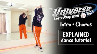 NCT U 엔시티 U Universe Lets Play Ball Dance Tutorial  Intro  Chorus  EXPLAINED [upl. by Tigram]