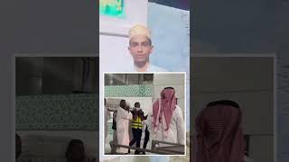 New Islamic video status sabse pehle I s video ko dekhe islamic shortviralshort [upl. by Piderit171]