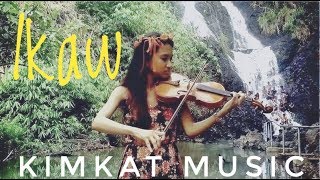 Ikaw  Yeng Constantino PianoViolin Cover [upl. by Aelam]