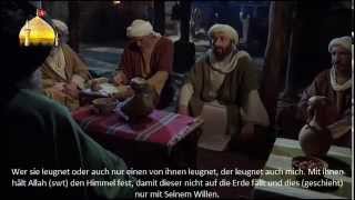 Bab Al Morad  Folge 2 GER SUB  مسلسل باب المراد [upl. by Aneerahs]