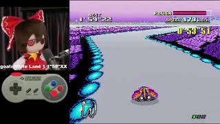 FZERO  White Land 1  158quot82 [upl. by Nortal724]