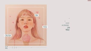 Crush on you 🌸 Xin bimm release [upl. by Vitek73]