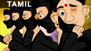 The Black Cloak  Tales of Tenali Raman In Tamil Stories [upl. by Roselane]