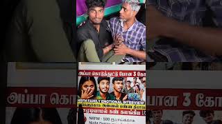 comedy siblings brosiscomedy tamil couple shortsvideo youtubeshorts shortsfeed love funny [upl. by Teplitz895]