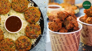 Leftover Rice Tikki amp Rice Pakora Quick Leftover Rice Snacks Recipe by SooperChef [upl. by Duquette]