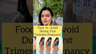 Avoid food in 1st trimester pregnancy pregnancy health mother doctor babe motherhood [upl. by Jeno]