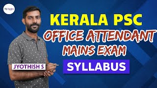 Office Attendant Exam Syllabus  Kerala PSC  DocSta Learn [upl. by Yong835]