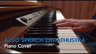 Also sprach Zarathustra  2001 A Space Odyssey Theme  Piano Cover HD [upl. by Ovatsug]