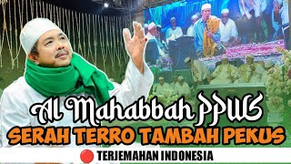 Al Mahabbah PPWS Seerah Terro Tambeh Pekus  Terjemahan Indonesia [upl. by Lois]